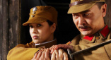 兔女郎扮演