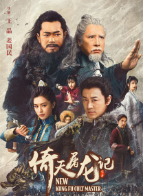兔女郎扮演